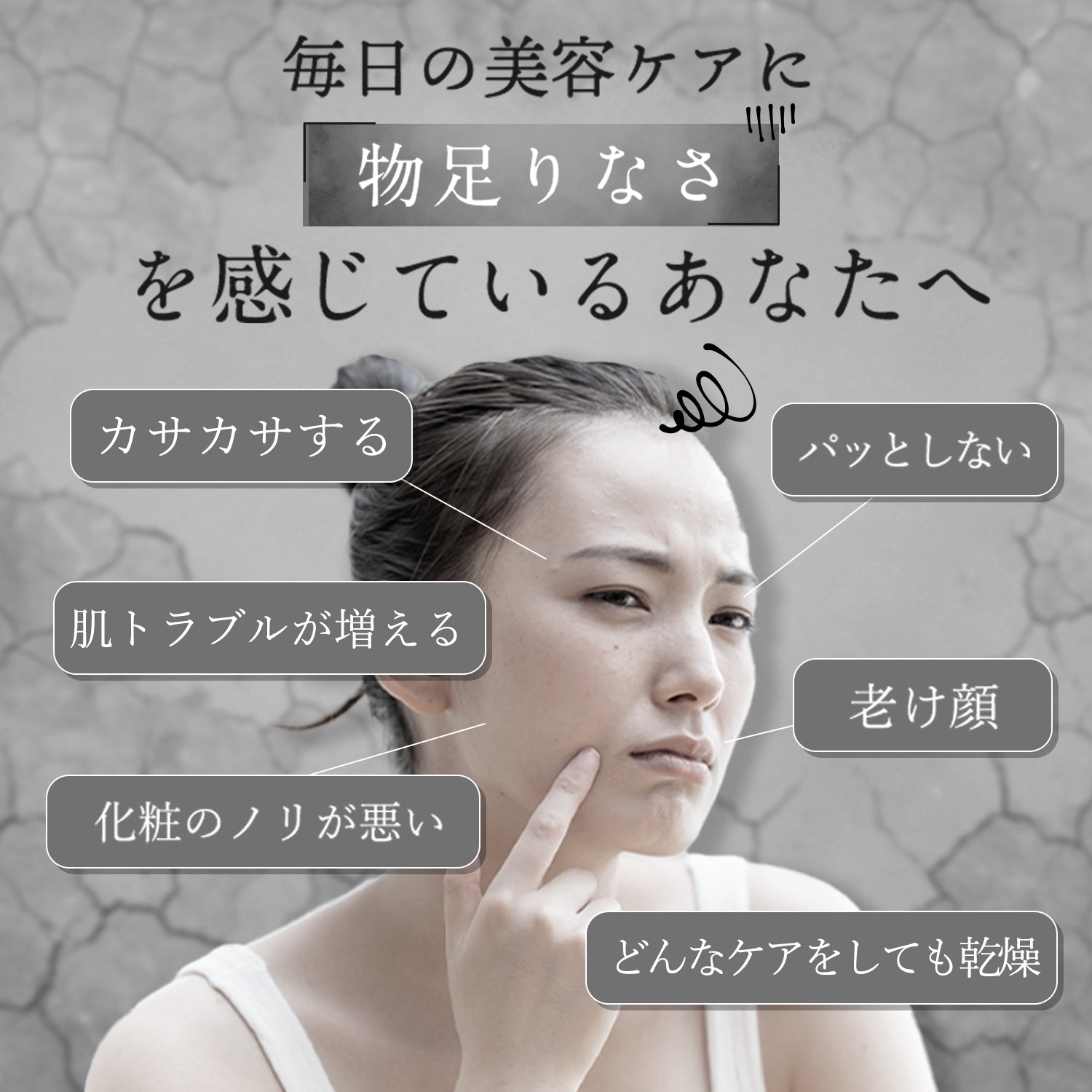 【単品10袋入り】うるおい贅沢美容ゼリー (ジュレ)