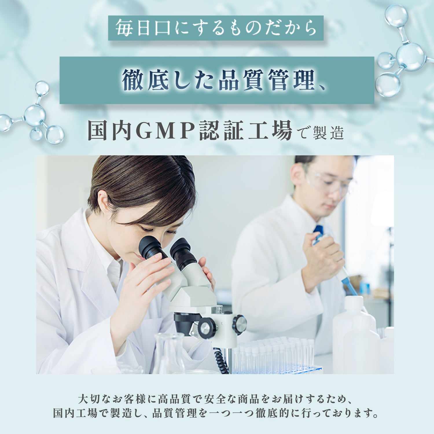 【単品10袋入り】うるおい贅沢美容ゼリー (ジュレ)
