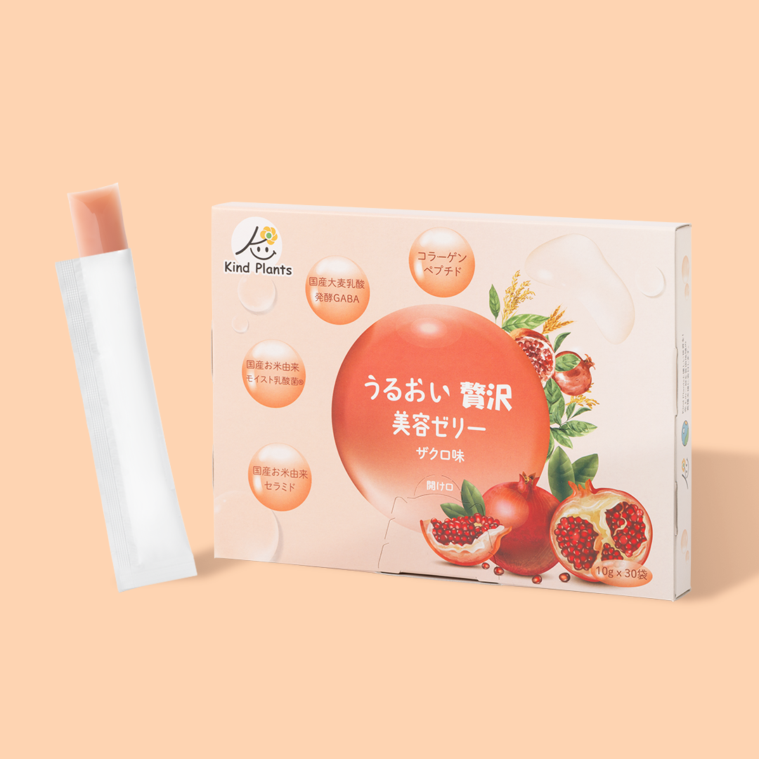 ★92%OFF! ★訳アリセール【30袋入り】うるおい贅沢美容ゼリー (ジュレ)